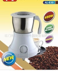 江門市江海區(qū)柏健電器制造 優(yōu)質(zhì)廚衛(wèi)家電產(chǎn)品列表