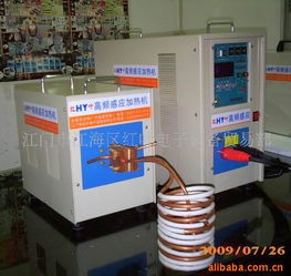 東莞市萬江廣源變頻電子設備廠 傳熱設備產(chǎn)品與教育咨詢服務概覽