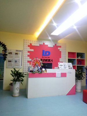 常德市領動教育咨詢服務 助力個性化學習與升學規(guī)劃