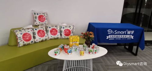 廣州市旌睿教育 專業(yè)領(lǐng)航，助力學(xué)子圓夢(mèng)英國頂尖研究生院