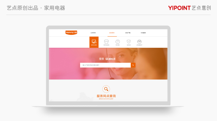 數(shù)字時代企業(yè)技術生態(tài)構建 從商城搭建到文化創(chuàng)意軟件開發(fā)
