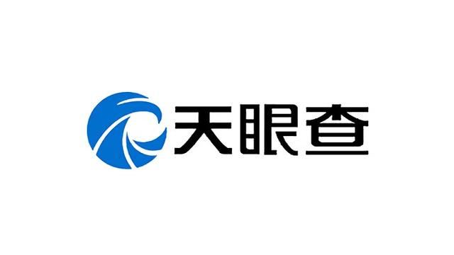三七互娛新設(shè)盈心網(wǎng)絡(luò)科技，加碼數(shù)字文化創(chuàng)意軟件開(kāi)發(fā)